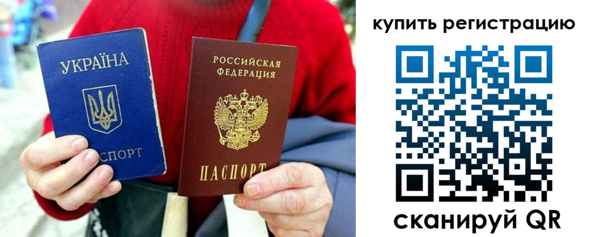 регистрация для дет. сада в Первоуральске