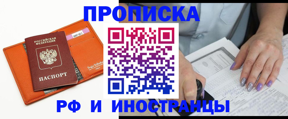 форма 3 в Первоуральске